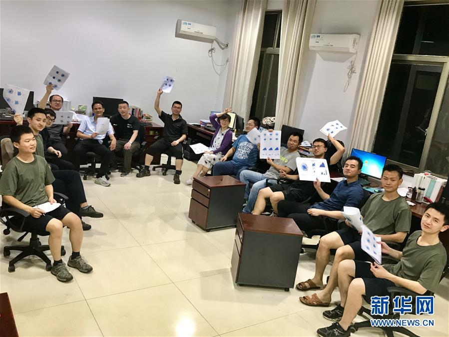 （圖文互動）（2）&ldquo;湘約&rdquo;計(jì)算萬物 世界擁抱未來&mdash;&mdash;寫在2019世界計(jì)算機(jī)大會開幕之際