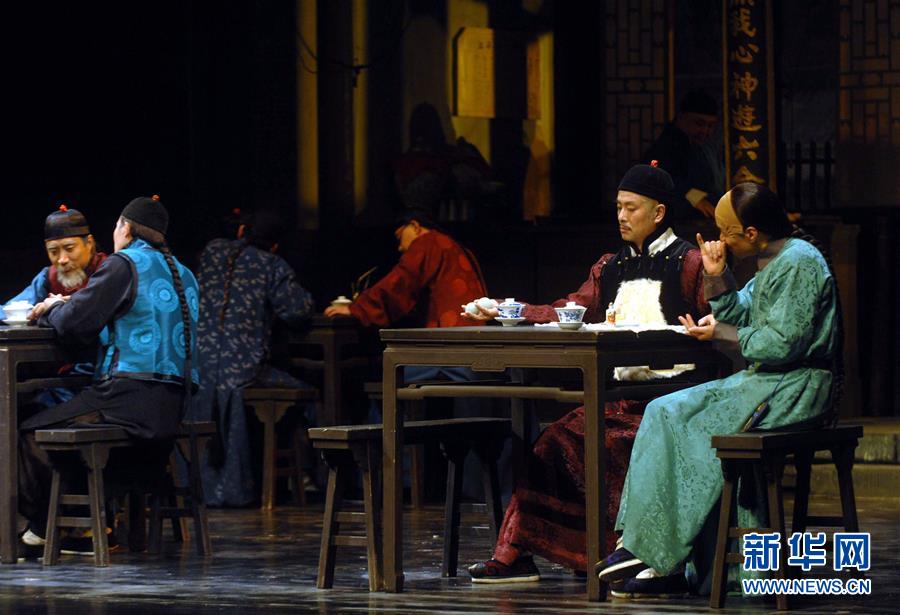 (壯麗70年·奮斗新時(shí)代——共和國(guó)發(fā)展成就巡禮)(1)人民是活水源頭——新中國(guó)現(xiàn)實(shí)題材文藝創(chuàng)作巡禮