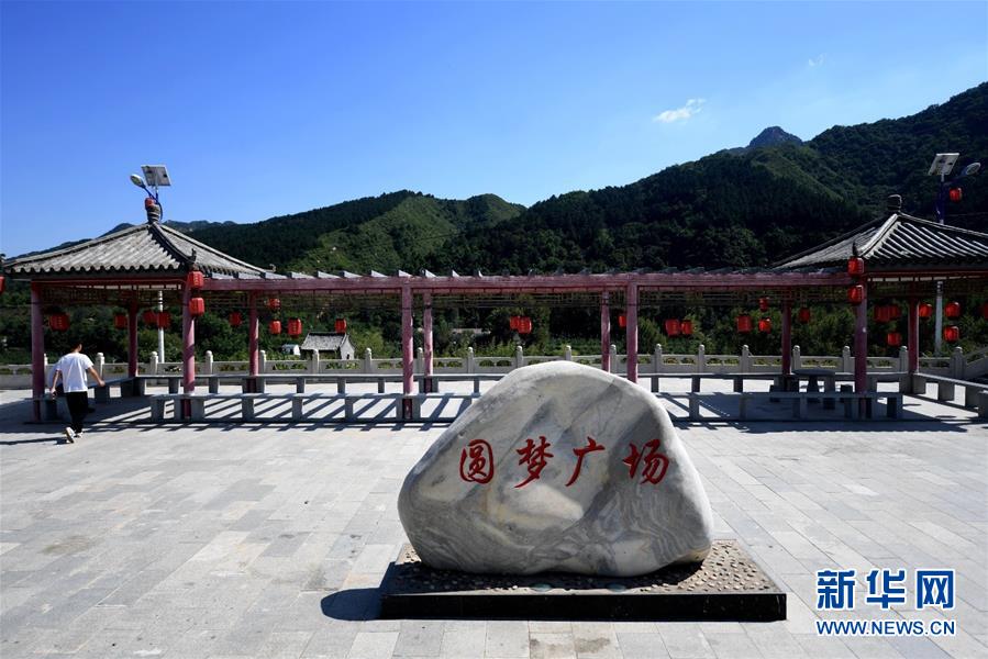 （集中連片特困地區(qū)貧困村調(diào)研行&middot;圖文互動）（6）只要有信心，黃土變成金&mdash;&mdash;河北阜平縣駱駝灣村和顧家臺村脫貧調(diào)查