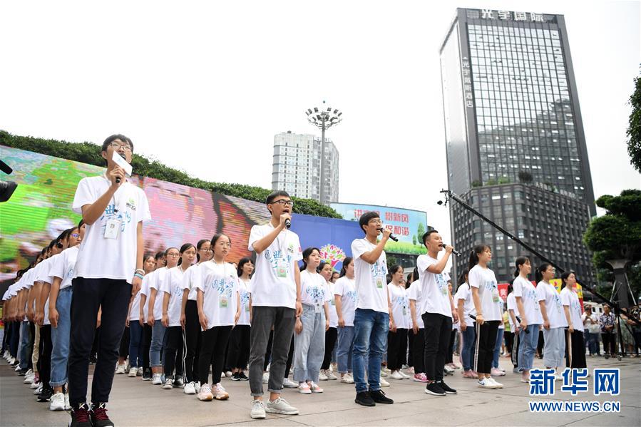 (壯麗70年·奮斗新時代——共和國發(fā)展成就巡禮·圖文互動)(2)優(yōu)先發(fā)展 奠基未來——共和國教育事業(yè)發(fā)展成就巡禮