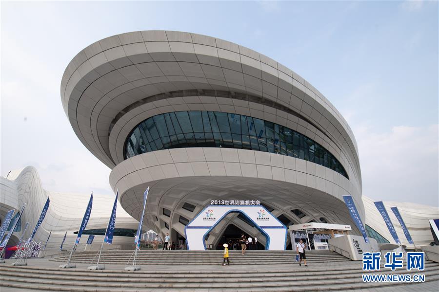 （新華全媒頭條&middot;圖文互動）（2）心算、珠算到超算 計算&ldquo;極限&rdquo;該如何突破？&mdash;&mdash;世界計算機大會新觀察