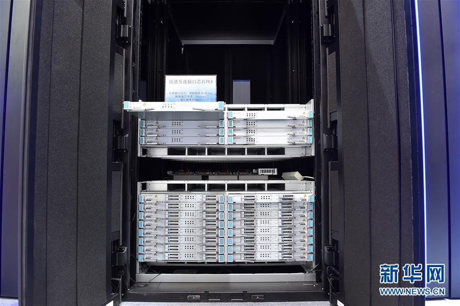 （新華全媒頭條&middot;圖文互動）（9）心算、珠算到超算 計算&ldquo;極限&rdquo;該如何突破？&mdash;&mdash;世界計算機大會新觀察