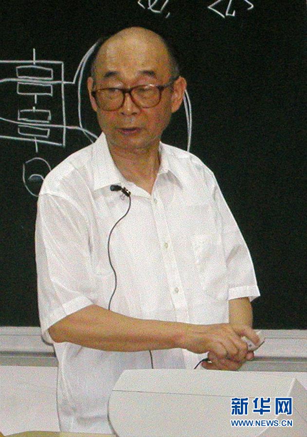 （愛國情 奮斗者&middot;圖文互動(dòng)）（3）永不停轉(zhuǎn)的&ldquo;陀螺&rdquo;&mdash;&mdash;追記中國工程院院士、國防科技大學(xué)教授高伯龍