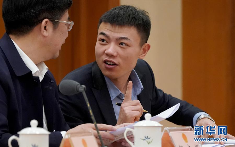 （&ldquo;中國(guó)面貌&rdquo;系列述評(píng)&middot;圖文互動(dòng)）（3）民主中國(guó)&mdash;&mdash;70年中國(guó)面貌變遷述評(píng)之三