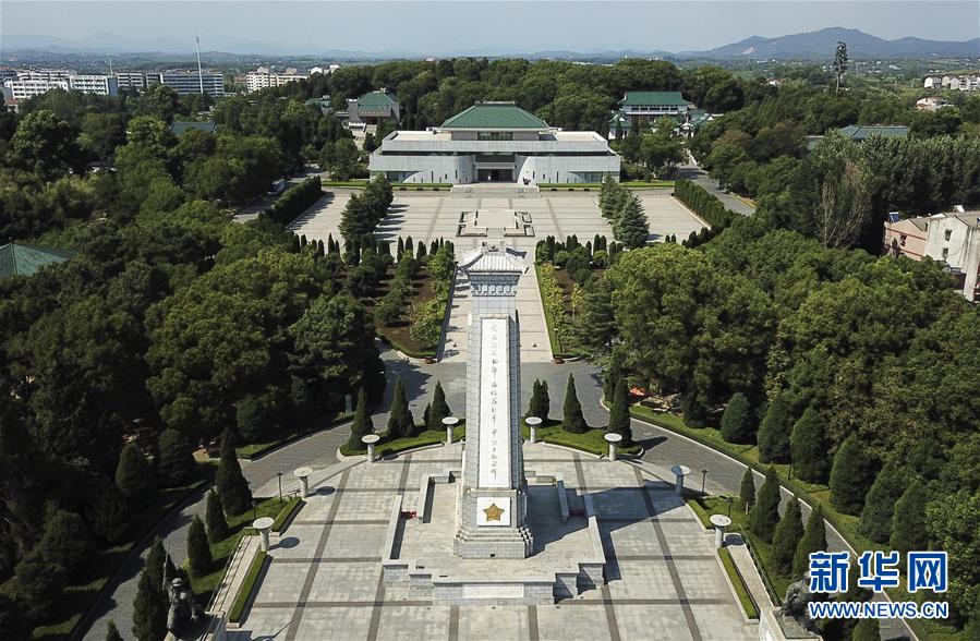（&ldquo;中國面貌&rdquo;系列述評&middot;圖文互動）（2）文明中國&mdash;&mdash;70年中國面貌變遷述評之五 