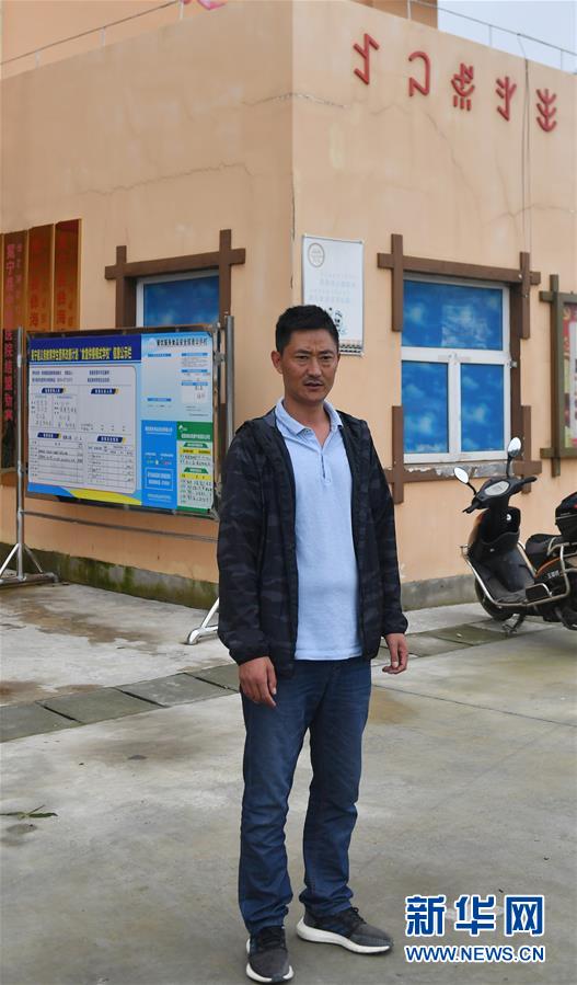 （決戰(zhàn)決勝脫貧攻堅(jiān)&middot;圖文互動(dòng)）（4）&ldquo;共產(chǎn)黨人一直在堅(jiān)守初心&rdquo;&mdash;&mdash;一位彝族畢摩后人的感慨