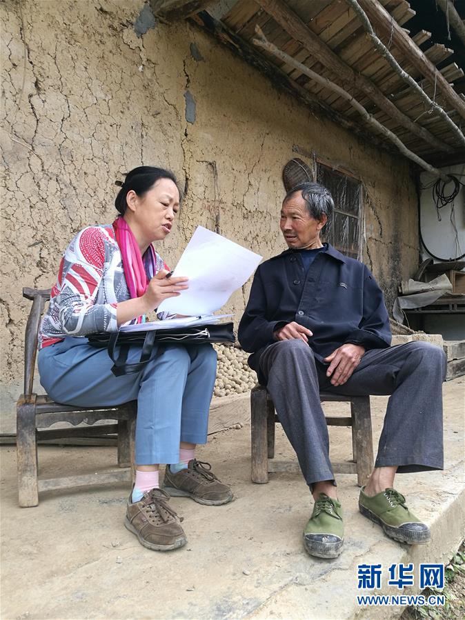 (脫貧攻堅(jiān)風(fēng)采錄·駐村干部·圖文互動)(1)金教授的駐村扶貧筆記