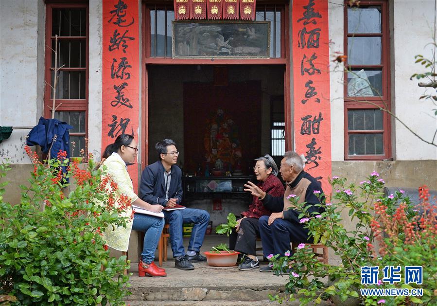 (紅土地“往事新說(shuō)”·圖文互動(dòng))(2)嚴(yán)懲任性“釣翁” 擦亮“金色名片”