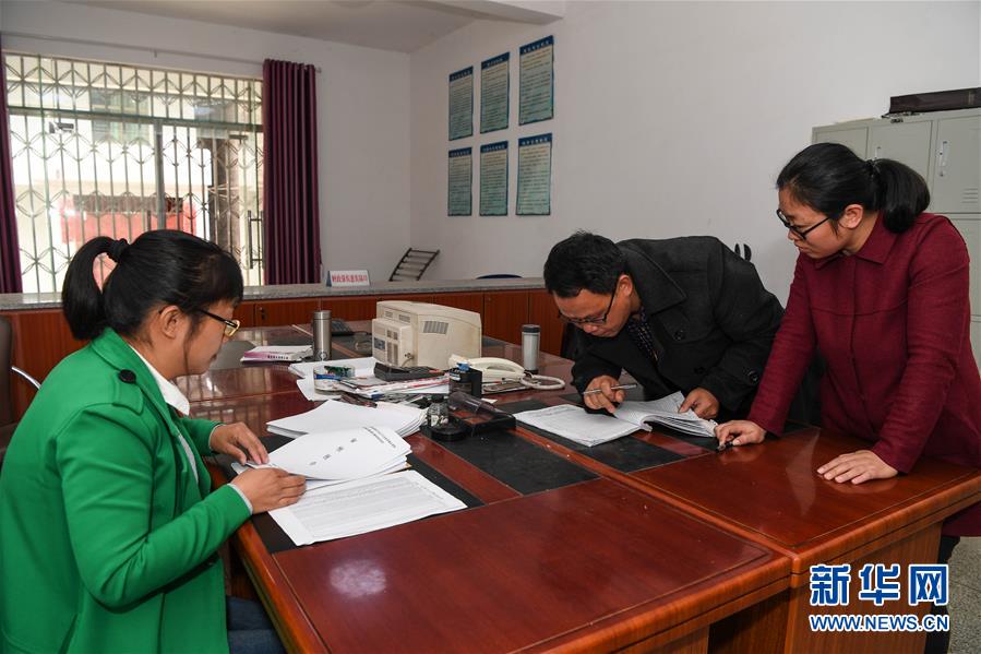 (紅土地“往事新說(shuō)”·圖文互動(dòng))(3)嚴(yán)懲任性“釣翁” 擦亮“金色名片”