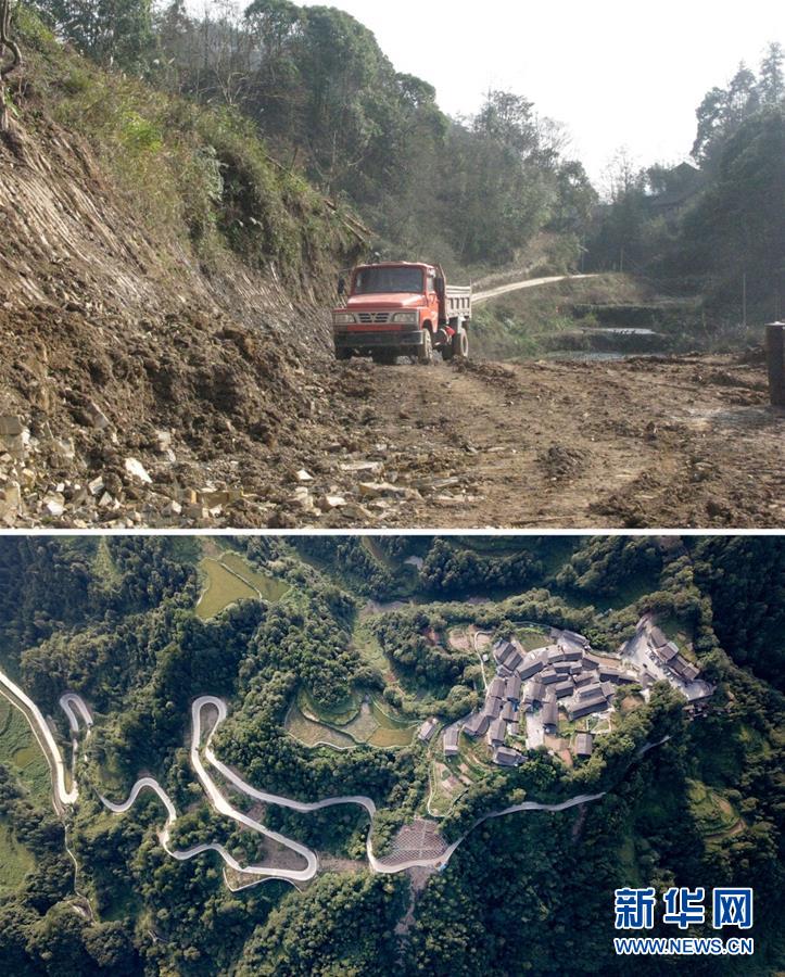 （集中連片特困地區(qū)貧困村調(diào)研行&middot;圖文互動）（1）精準扶貧結(jié)出&ldquo;幸福果&rdquo;&mdash;&mdash;湖南花垣縣十八洞村脫貧調(diào)查