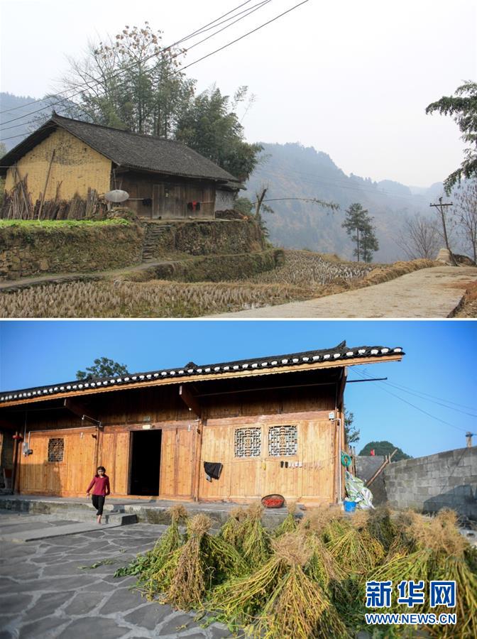 （集中連片特困地區(qū)貧困村調(diào)研行&middot;圖文互動）（2）精準扶貧結(jié)出&ldquo;幸福果&rdquo;&mdash;&mdash;湖南花垣縣十八洞村脫貧調(diào)查