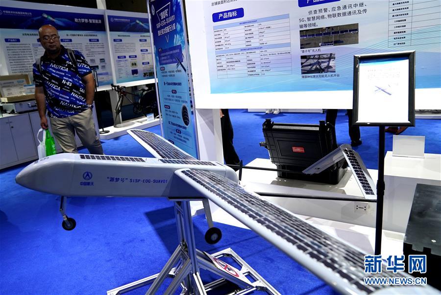 （圖文互動）（1）智能生活：航天&ldquo;硬核&rdquo;技術(shù)知多少？