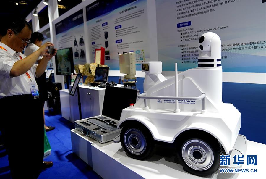 （圖文互動）（3）智能生活：航天&ldquo;硬核&rdquo;技術(shù)知多少？