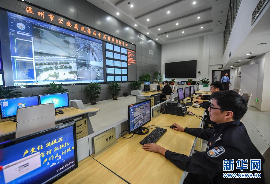 （新華全媒頭條&middot;圖文互動(dòng)）（2）從大國(guó)之治邁向強(qiáng)國(guó)之治&mdash;&mdash;新中國(guó)70年社會(huì)治理現(xiàn)代化巡禮