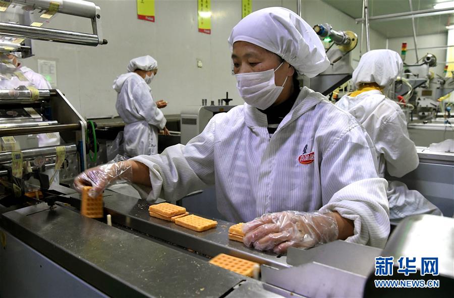 （新華全媒頭條&middot;圖文互動）（13）大國糧倉的新時代交響&mdash;&mdash;河南農(nóng)業(yè)70年觀察