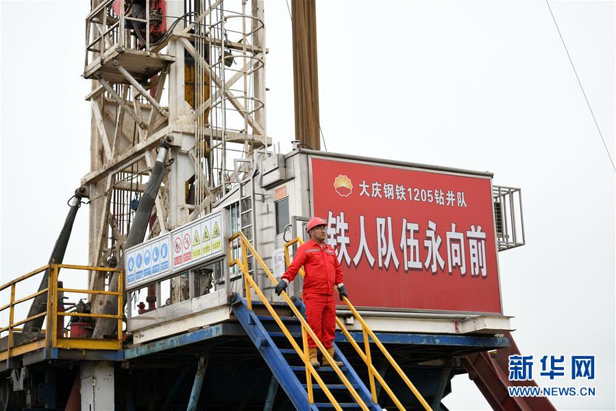 （圖文互動(dòng)）（7）大慶油田&ldquo;60周歲&rdquo;了！