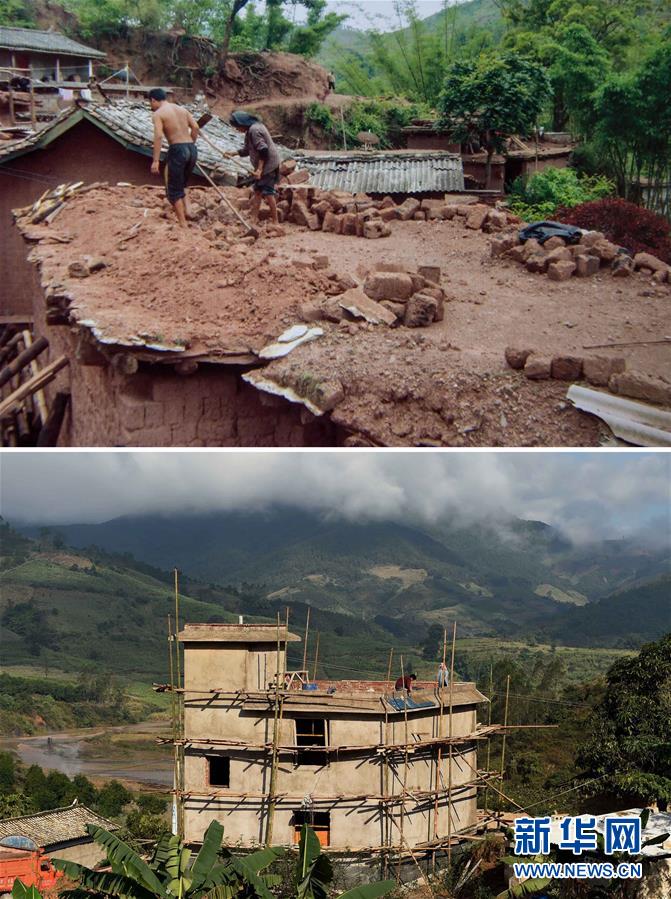 (新華全媒頭條·圖文互動(dòng))(4)讓各民族手足相親守望相助——以習(xí)近平同志為核心的黨中央關(guān)心少數(shù)民族和民族工作紀(jì)實(shí)