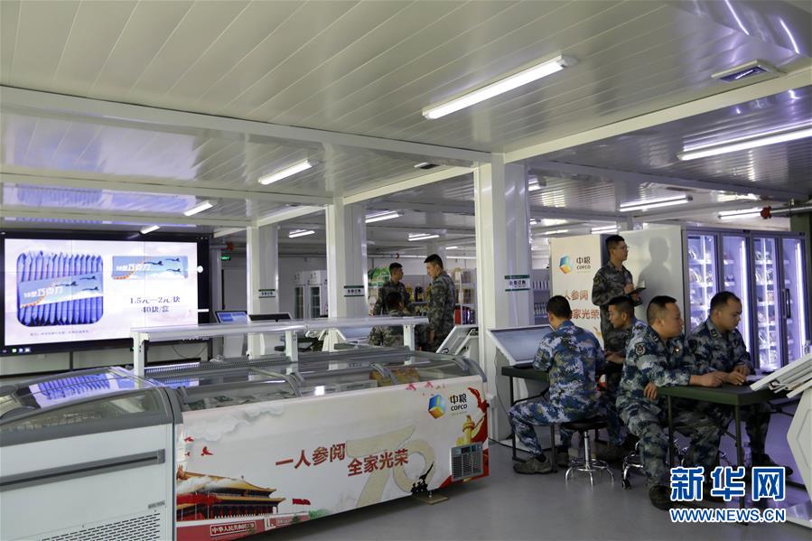 （圖文互動(dòng)）聚焦受閱官兵的衣、食、住、行&mdash;&mdash;閱兵聯(lián)勤保障兵站精準(zhǔn)服務(wù)受閱部隊(duì)