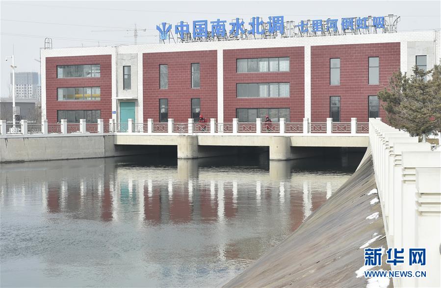 (壯麗70年·奮斗新時(shí)代·圖文互動(dòng))(9)鋪展邁向復(fù)興的新畫卷——黨的十八大以來重大工程建設(shè)巡禮