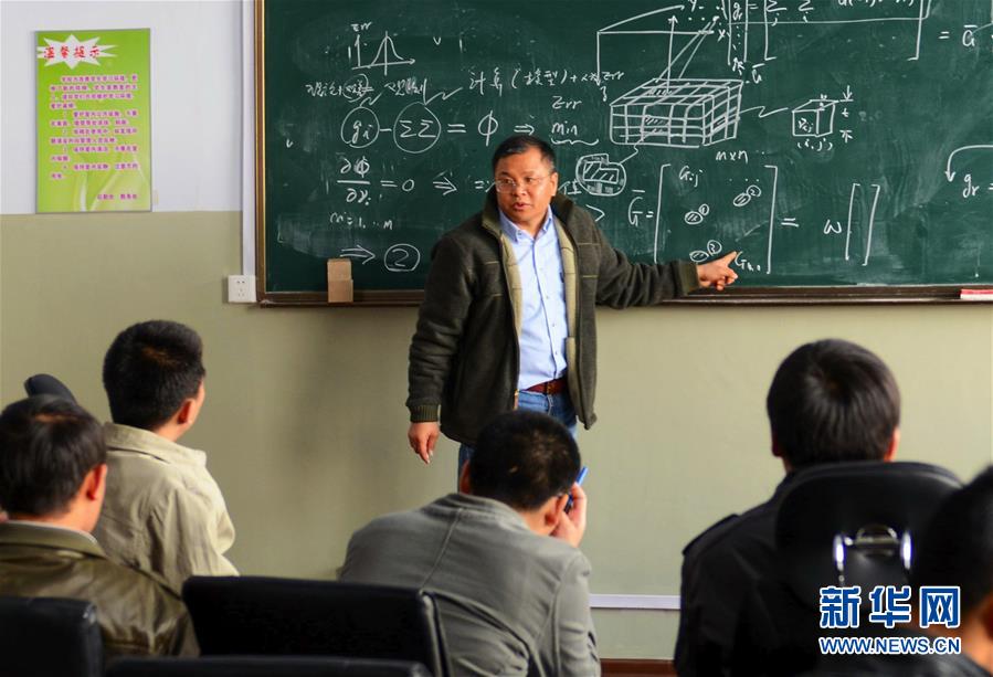 （新華全媒頭條&middot;圖文互動(dòng)）（10）祖國和人民永遠(yuǎn)銘記&mdash;&mdash;獻(xiàn)給逝去的最美奮斗者