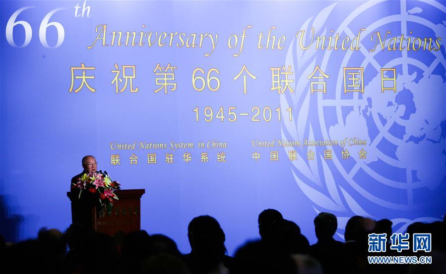 （壯麗70年&middot;奮斗新時代&mdash;&mdash;共和國榮光&middot;圖文互動）（3）李道豫：不忘初心、不辱使命