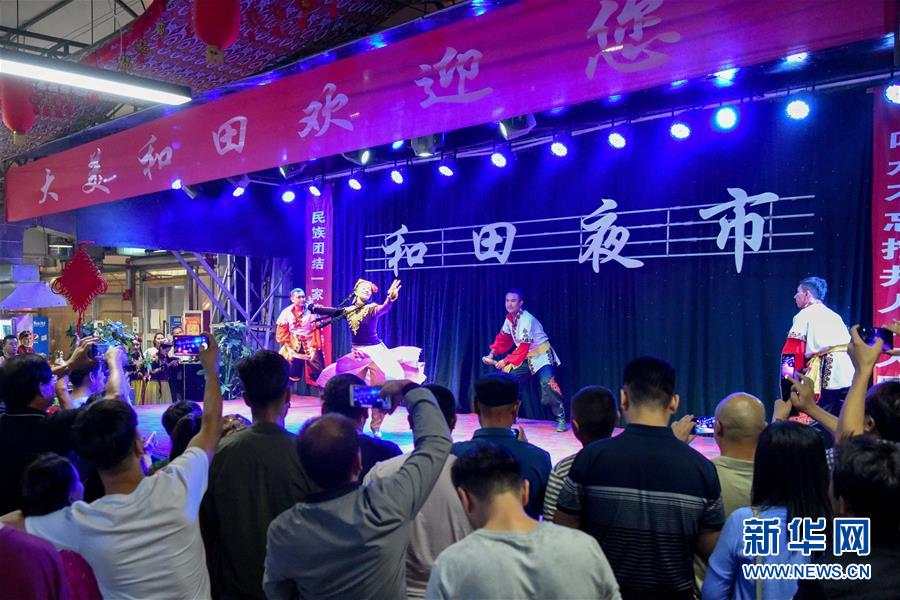 (決戰(zhàn)決勝扶貧攻堅(jiān)·圖文互動(dòng))(3)凝心聚力奔小康——新疆南疆四地州脫貧攻堅(jiān)成就綜述