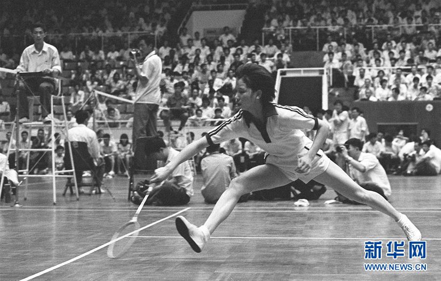 (體育·專題)(1)中國(guó)羽毛球名將韓愛(ài)萍逝世