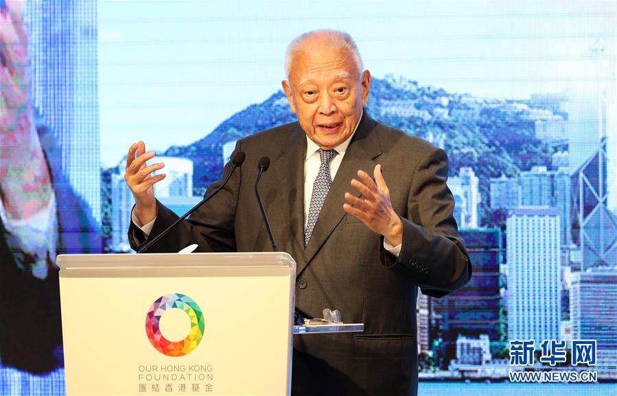 （壯麗70年&middot;奮斗新時代&mdash;&mdash;共和國榮光&middot;圖文互動）（2）董建華：&ldquo;一國兩制&rdquo;的踐行者和捍衛(wèi)者