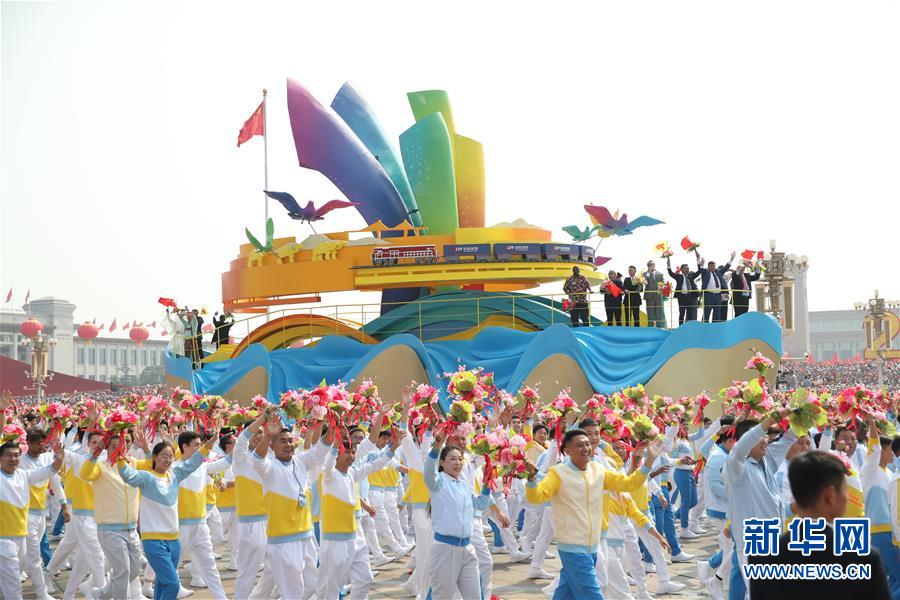 （新華全媒頭條&middot;圖文互動）（13）凝聚愛國主義的磅礴力量！&mdash;&mdash;新中國成立70周年盛典啟示錄