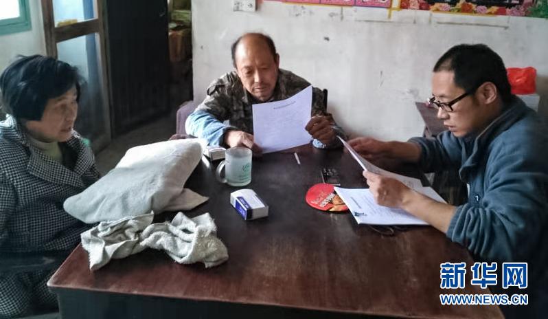 （新華全媒頭條&middot;時(shí)代先鋒&middot;圖文互動(dòng)）（2）換得秋實(shí)一夏花&mdash;&mdash;追記基層青年紀(jì)檢監(jiān)察干部李夏