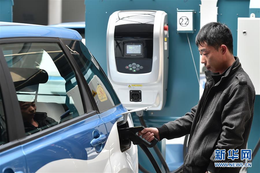 (新華全媒頭條·圖文互動)(4)為美麗中國增添綠色動力——2019年太原能源低碳發(fā)展論壇釋放綠色發(fā)展新信號