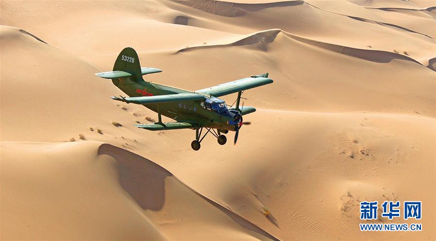 （新華全媒頭條&middot;人民空軍70年&middot;圖文互動(dòng)）（13）陽(yáng)光照耀奮飛的航程&mdash;&mdash;黨中央、中央軍委和習(xí)主席關(guān)心人民空軍建設(shè)發(fā)展紀(jì)實(shí)