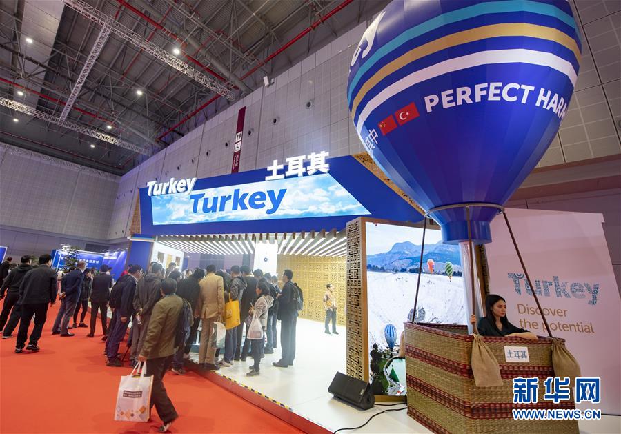 (新華全媒頭條·圖文互動(dòng))(4)秋天里的樂章——第二屆中國國際進(jìn)口博覽會(huì)巡禮