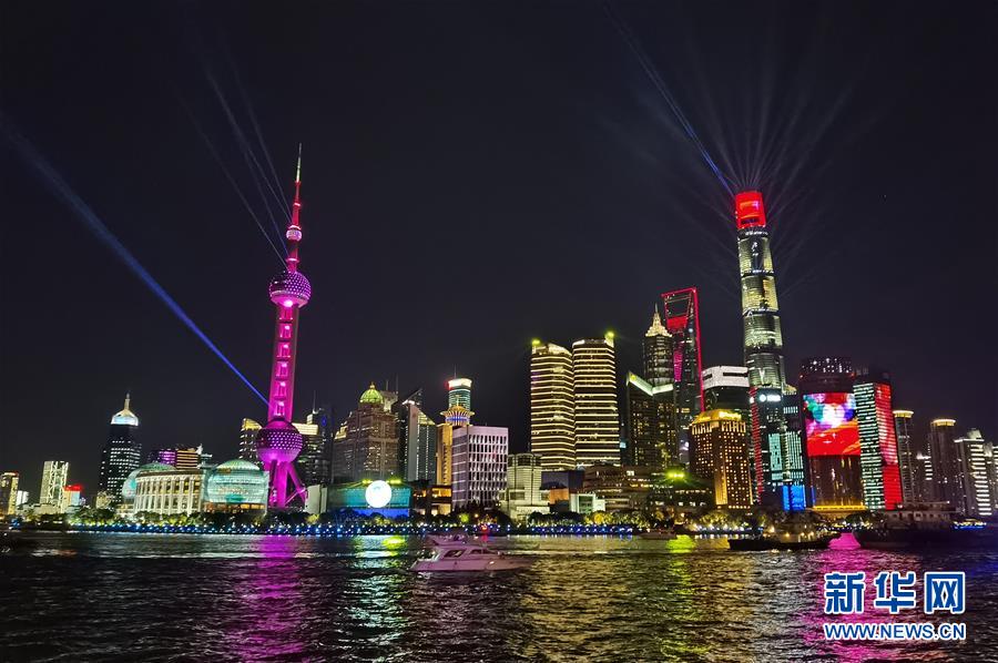 (新華全媒頭條·圖文互動(dòng))(5)秋天里的樂章——第二屆中國國際進(jìn)口博覽會(huì)巡禮