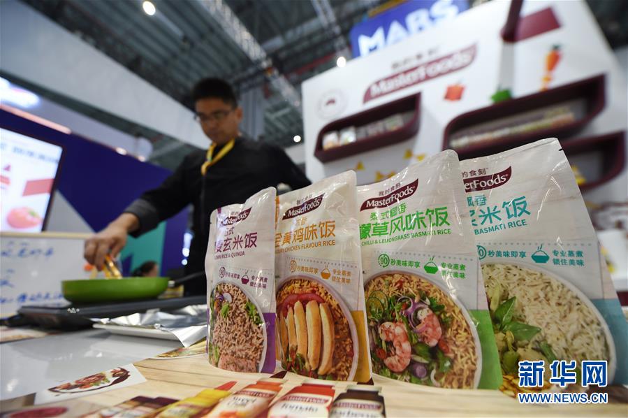 (新華全媒頭條·圖文互動(dòng))(13)秋天里的樂章——第二屆中國國際進(jìn)口博覽會(huì)巡禮