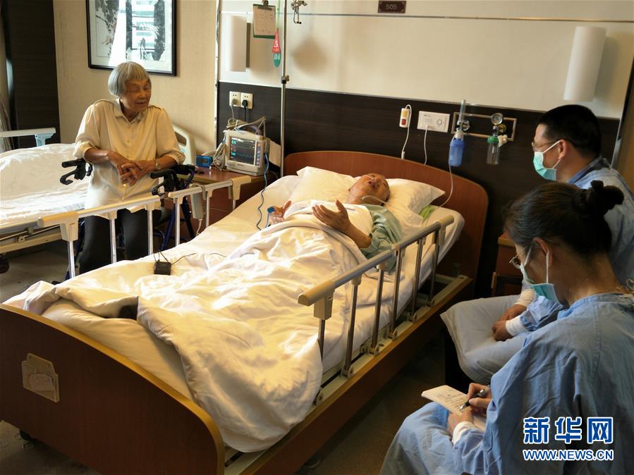 （新華全媒頭條&middot;時(shí)代先鋒&middot;圖文互動）（6）盧永根院士：赤誠抒寫&ldquo;我和我的祖國&rdquo;