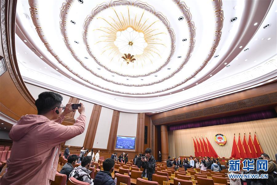 (時(shí)政)(3)全國政協(xié)機(jī)關(guān)首次舉辦公眾開放日活動(dòng)