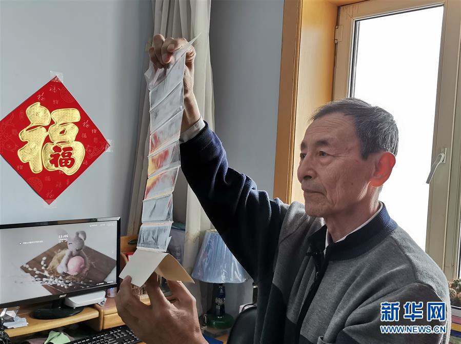 （在習(xí)近平新時(shí)代中國特色社會(huì)主義思想指引下&mdash;&mdash;新時(shí)代新作為新篇章&middot;總書記關(guān)切開放事&middot;圖文互動(dòng)）（1）開放，讓迢迢邊關(guān)擁有穩(wěn)穩(wěn)幸福&mdash;&mdash;來自內(nèi)陸沿邊開放小城的故事