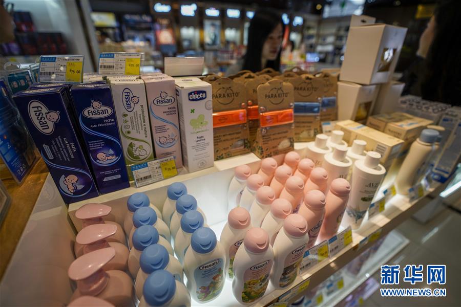 （在習(xí)近平新時(shí)代中國特色社會(huì)主義思想指引下&mdash;&mdash;新時(shí)代新作為新篇章&middot;總書記關(guān)切開放事&middot;圖文互動(dòng)）（3）開放，讓迢迢邊關(guān)擁有穩(wěn)穩(wěn)幸福&mdash;&mdash;來自內(nèi)陸沿邊開放小城的故事