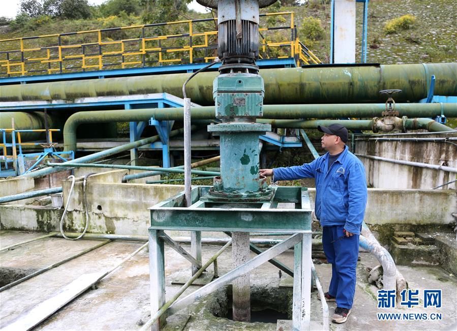 （四中全會(huì)精神在基層&middot;圖文互動(dòng)）（4）烏江清，貴州興&mdash;&mdash;貴州第一大河烏江治污記