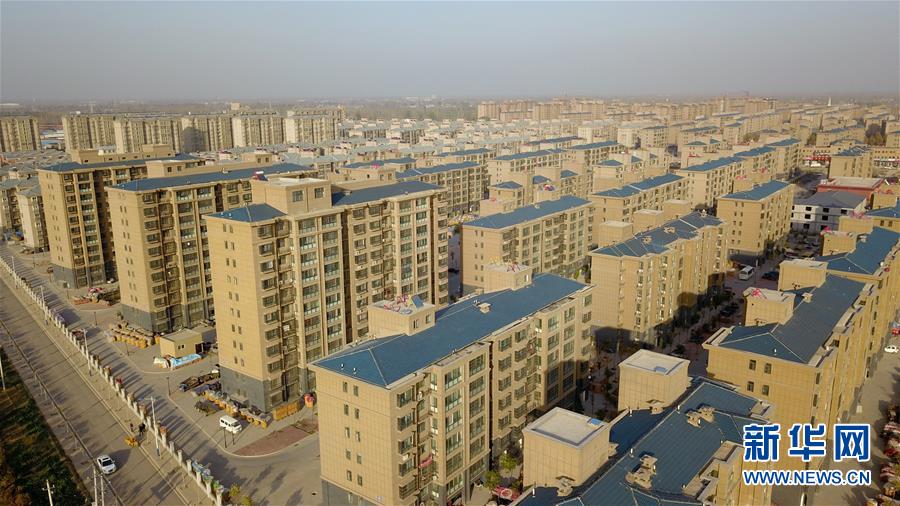 （四中全會(huì)精神在基層&middot;圖文互動(dòng)）（2）&ldquo;成功的治理&rdquo;長啥樣&mdash;&mdash;解碼基層治理體系和治理能力現(xiàn)代化