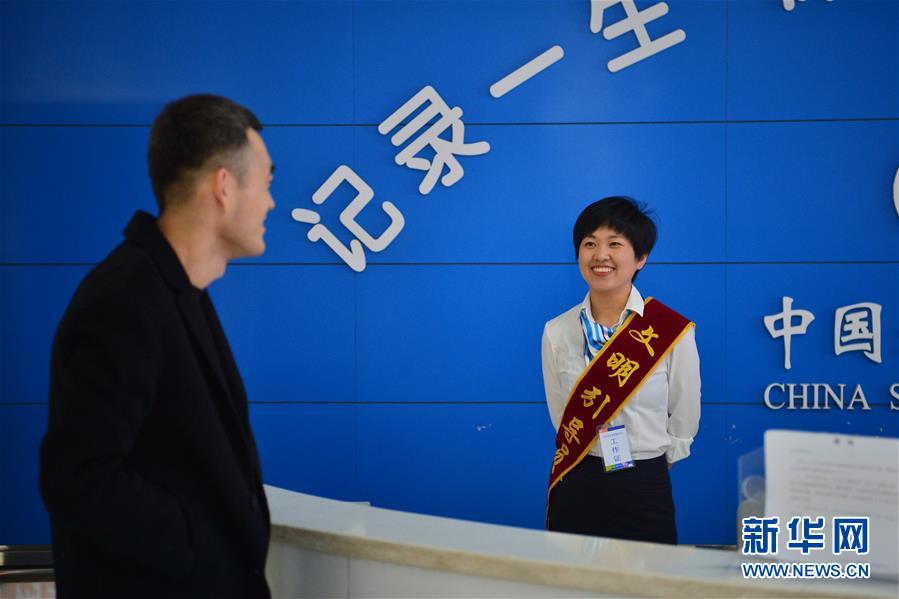 (四中全會精神在基層·圖文互動)(5)從“一本書”到“一身輕”——“四辦四清單”創(chuàng)新治理體系為企業(yè)減負