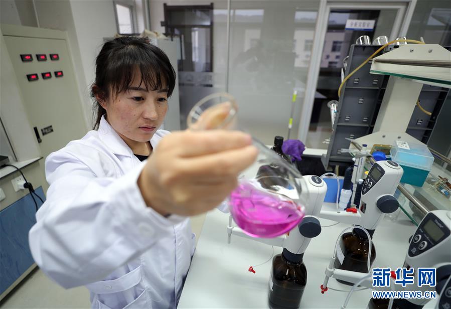 （四中全會(huì)精神在基層&middot;圖文互動(dòng)）（6）老工業(yè)城市&ldquo;明星產(chǎn)品&rdquo;的昔與今