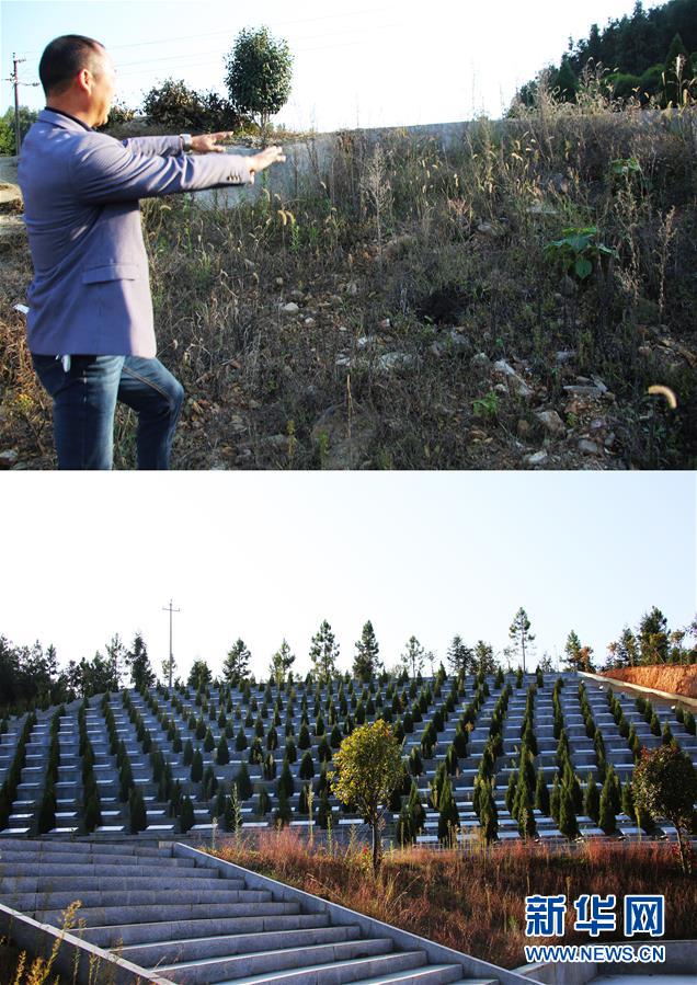 （四中全會(huì)精神在基層&middot;圖文互動(dòng)）（4）記者手記：兩腳沾地，深切感悟什么叫&ldquo;以人民為中心&rdquo;