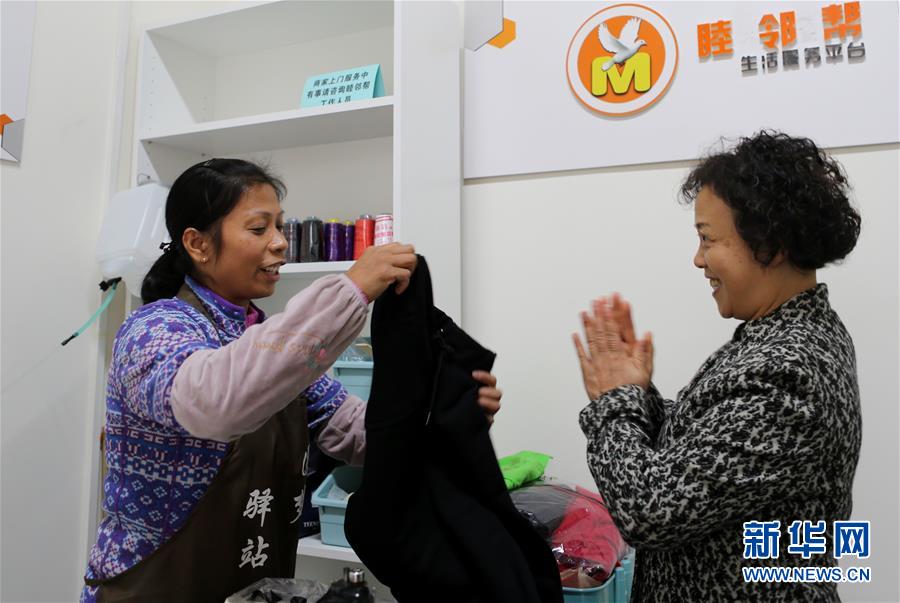 （新華全媒頭條&middot;圖文互動）（3）黨建引領(lǐng)&ldquo;共建共治共享&rdquo;&mdash;&mdash;超大城市社會治理體系和治理能力現(xiàn)代化的&ldquo;成都探索&rdquo;