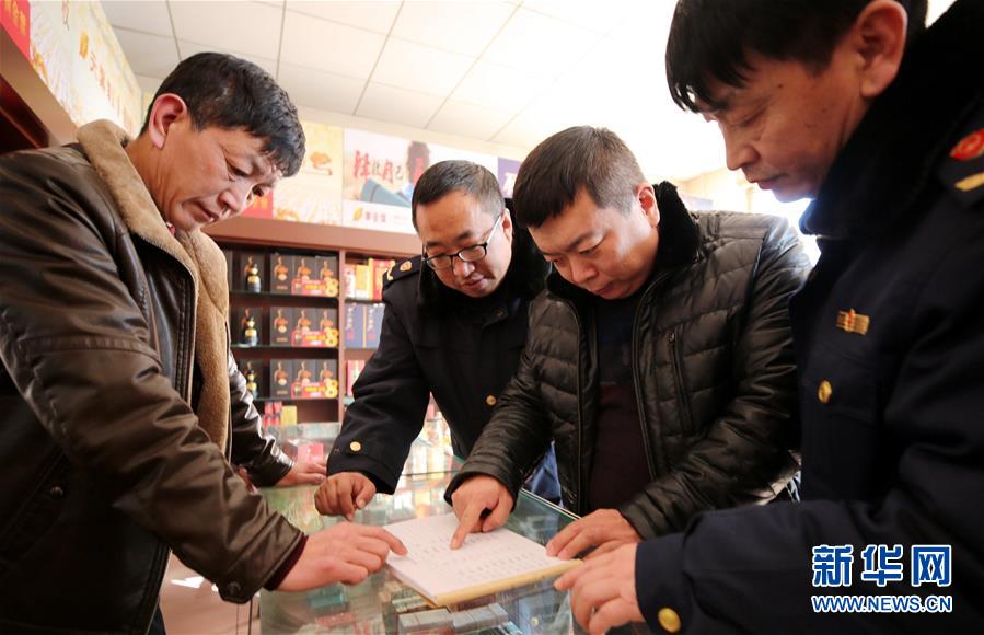 (新華全媒頭條·圖文互動)(1)久久為功糾“四風(fēng)”樹新風(fēng)——八項(xiàng)規(guī)定出臺7周年之際作風(fēng)建設(shè)新觀察