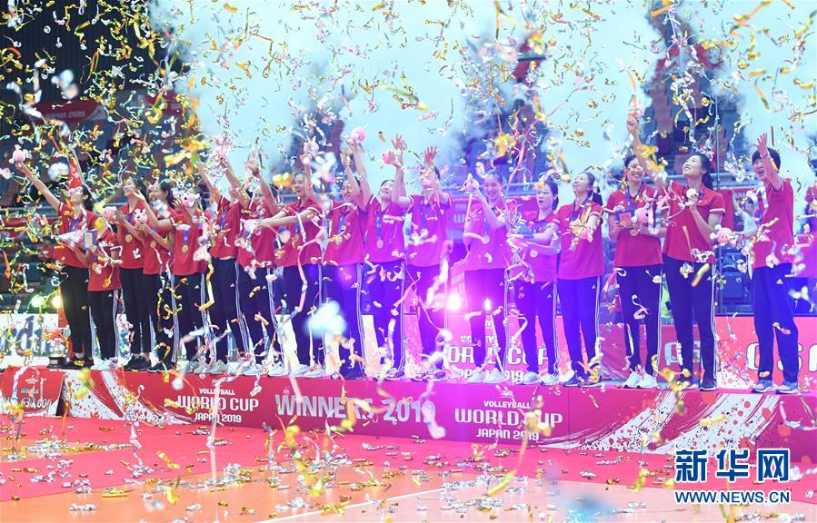 （體育&middot;年終稿）（4）新華社體育部評(píng)出2019年中國(guó)體育十大新聞