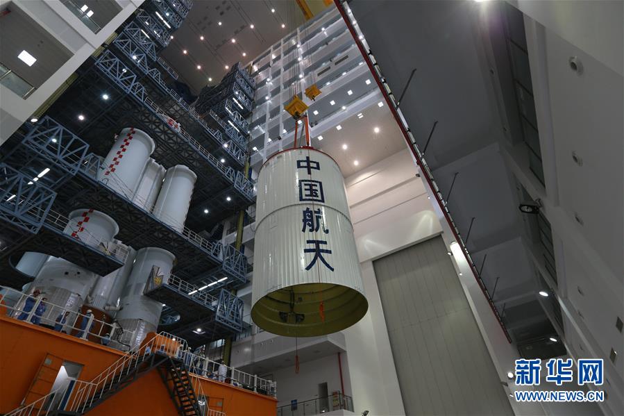（新華全媒頭條&middot;圖文互動）（5）&ldquo;胖五&rdquo;問天記&mdash;&mdash;中國&ldquo;最強火箭&rdquo;長征五號復(fù)出紀實