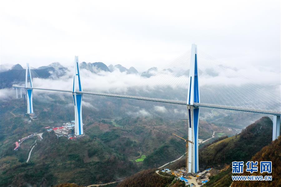 (社會(huì))(2)貴州平塘特大橋宣布建成通車(chē)