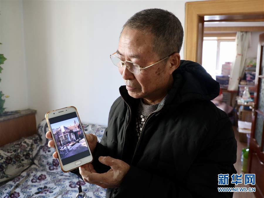 （在習(xí)近平新時代中國特色社會主義思想指引下&mdash;&mdash;新時代新作為新篇章&middot;總書記關(guān)切高質(zhì)量發(fā)展&middot;圖文互動）（2）同一片家園，同一個夢想&mdash;&mdash;棚改區(qū)里的民生新事